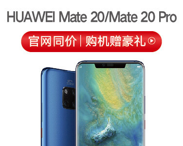 恒波產品促銷信息_8