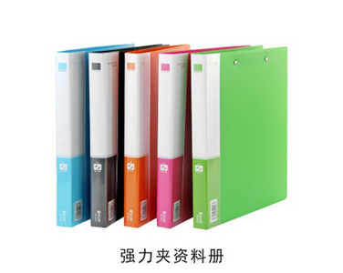 強(qiáng)力夾資料冊(cè)