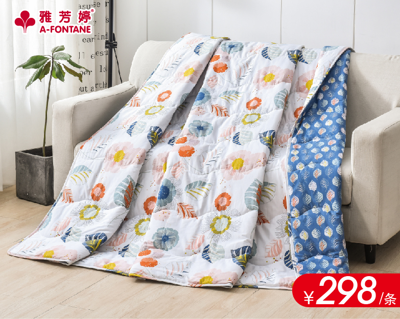 全棉夏薄被 152×229cm 原價596元 特價298元