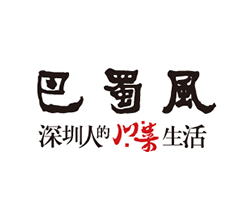 巴蜀風(fēng)
