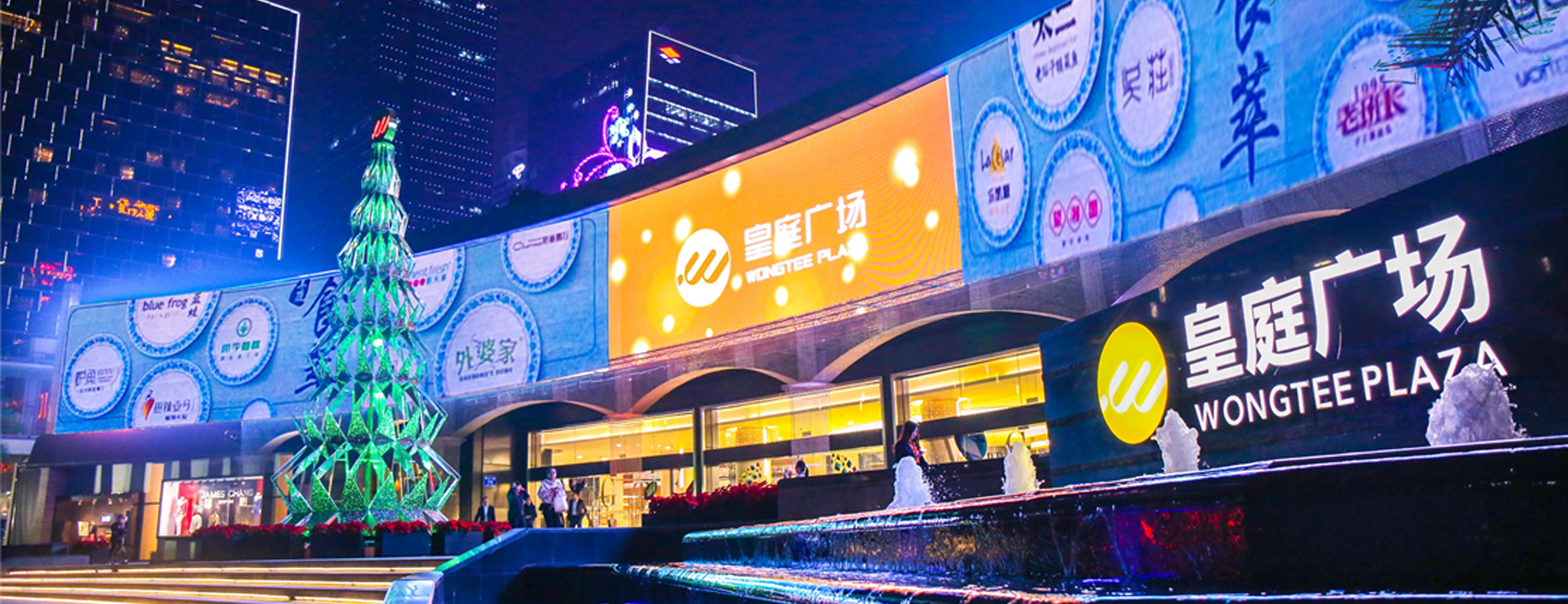 全國高溫預警?。?！就讓鵬城八月歡樂游購伴你度過清涼一“夏”